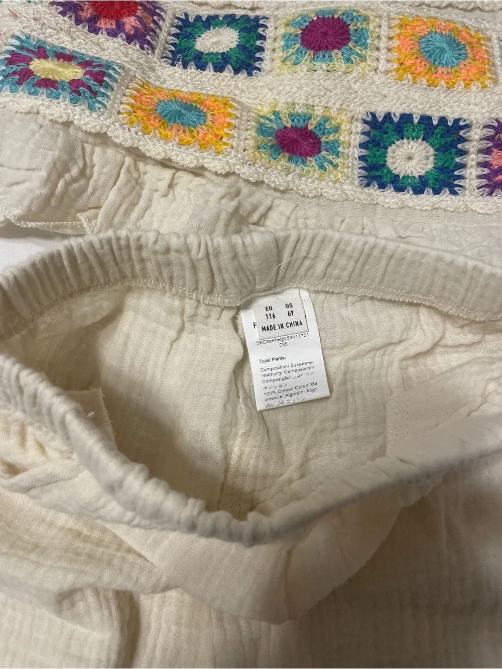 H&M Cream Kids One-Piece with Multicolor Crochet Accents